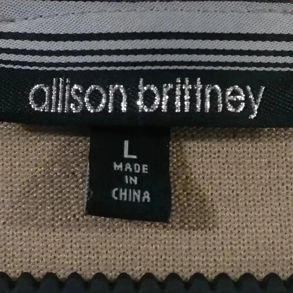 Allison Brittney Knit‎ Tank - Picture 3 of 5